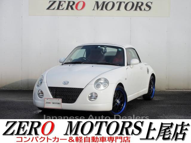 DAIHATSU COPEN