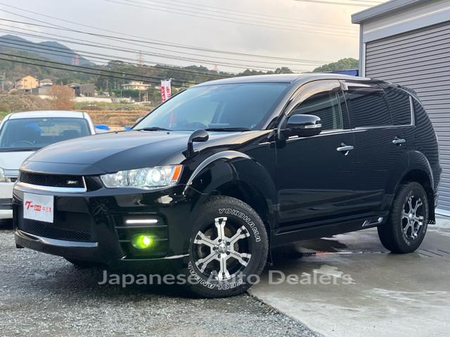 MITSUBISHI OUTLANDER