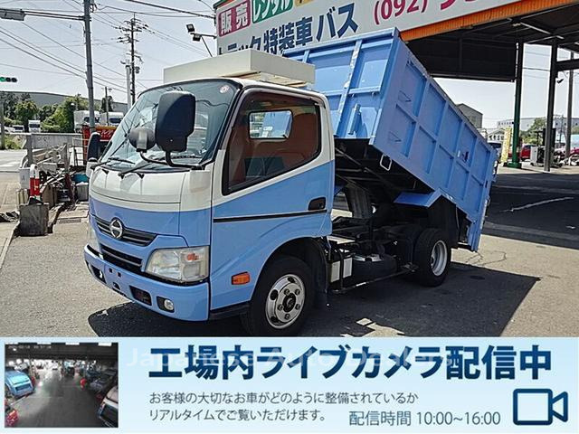 HINO DUTRO