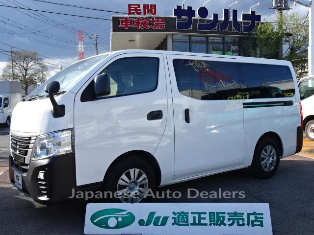 NISSAN CARAVAN