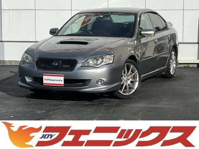 SUBARU LEGACY B4