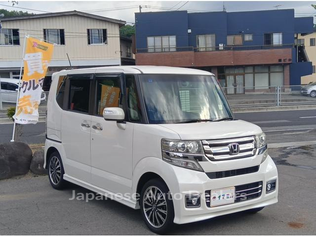 HONDA N-BOX CUSTOM