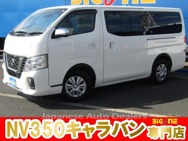 NISSAN NV350CARAVAN VAN