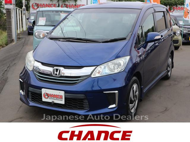 HONDA FREED HYBRID