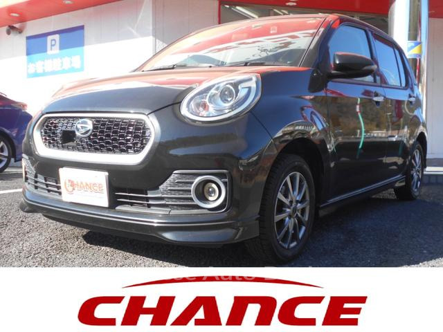 DAIHATSU BOON