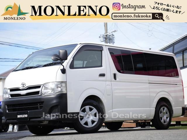 TOYOTA HIACE VAN