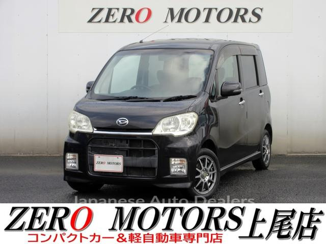 DAIHATSU TANTO EXE