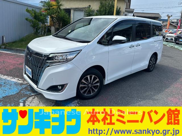 TOYOTA ESQUIRE