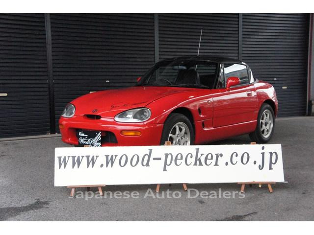SUZUKI CAPPUCCINO