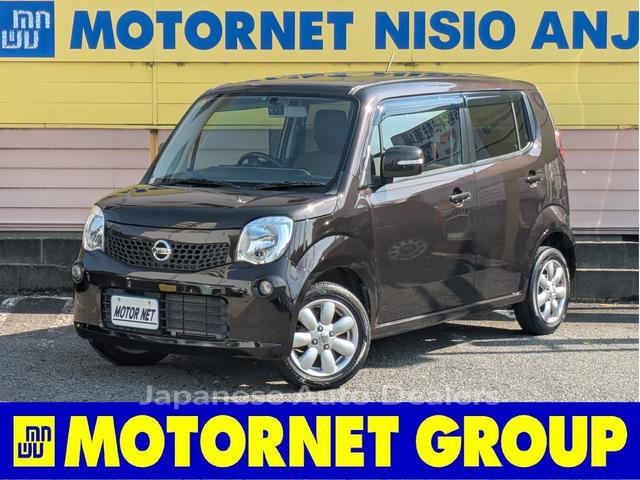 NISSAN MOCO