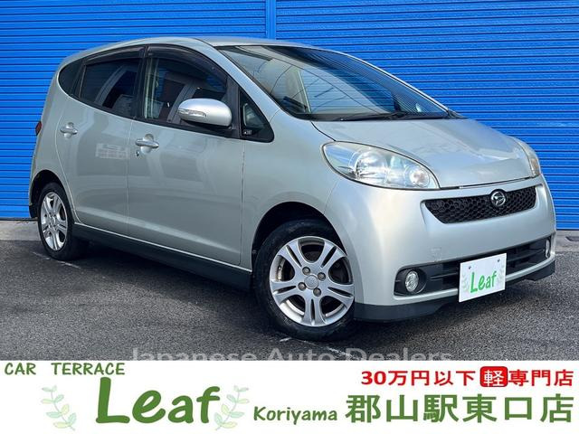 DAIHATSU SONICA