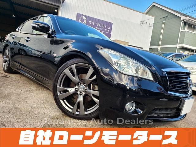 NISSAN FUGA