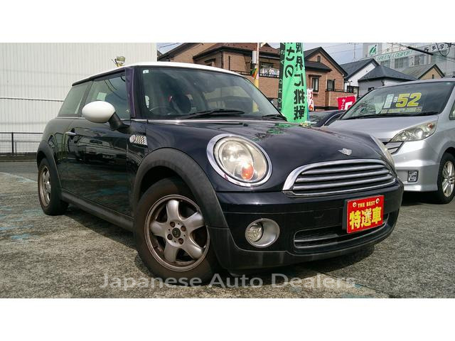 MINI MINI