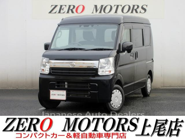 NISSAN NV100CLIPPER VAN