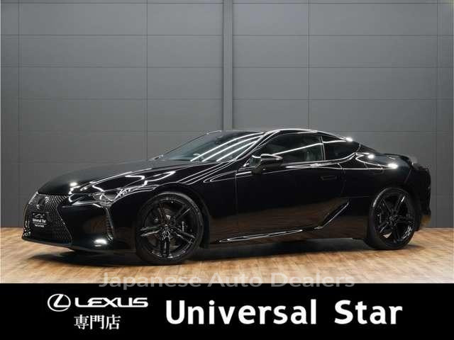 LEXUS LC