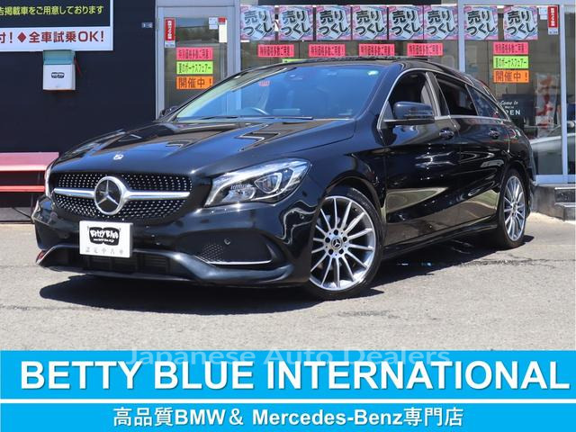 MERCEDES BENZ CLA-CLASS SHOOTING BRAKE