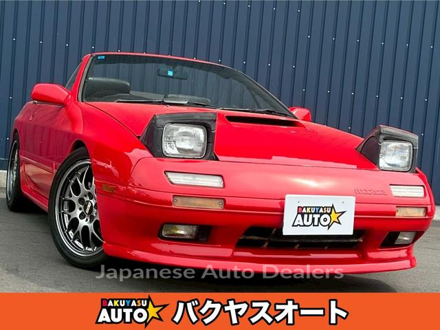MAZDA SAVANNA RX-7