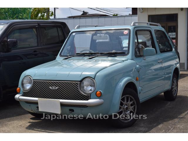 NISSAN PAO
