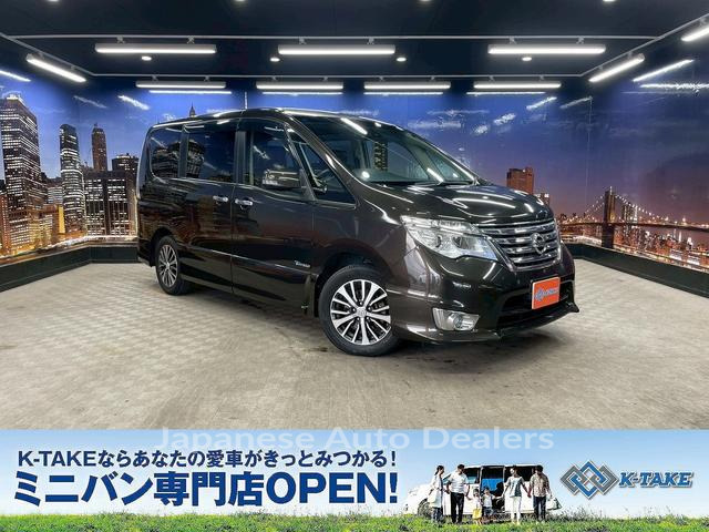 NISSAN SERENA