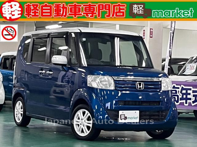HONDA N-BOX PLUS