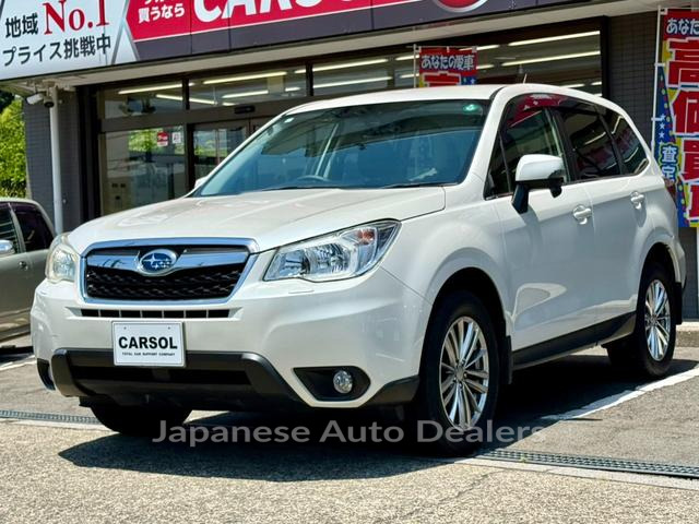 SUBARU FORESTER