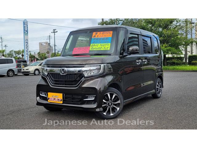 HONDA N-BOX CUSTOM