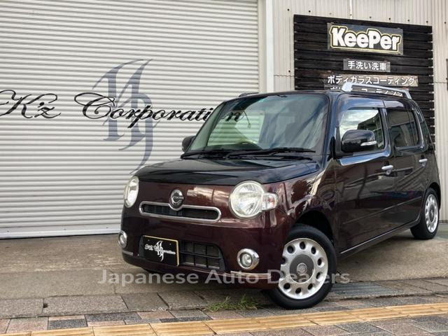 DAIHATSU MIRA COCOA