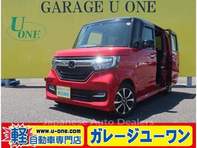 HONDA N-BOX CUSTOM