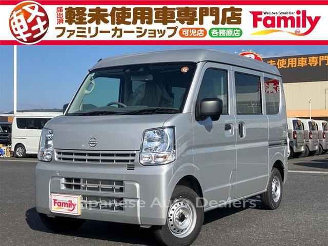 NISSAN CLIPPER VAN