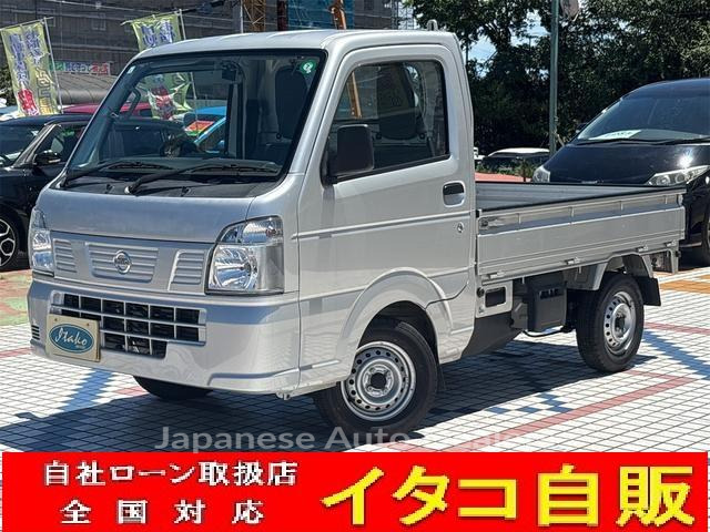 NISSAN NT100CLIPPER TRUCK