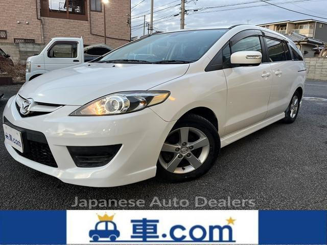 MAZDA PREMACY
