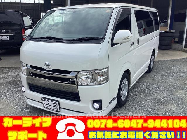 TOYOTA HIACE VAN