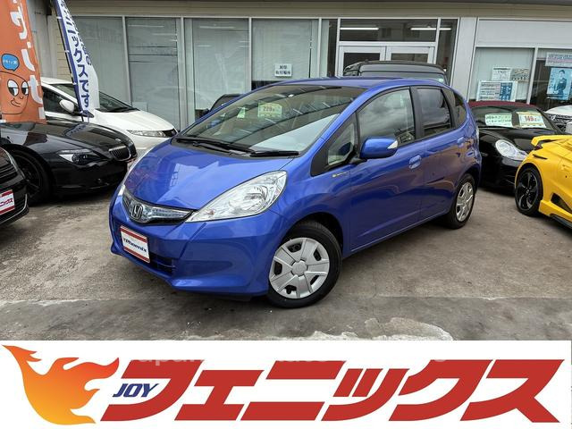 HONDA FIT HYBRID