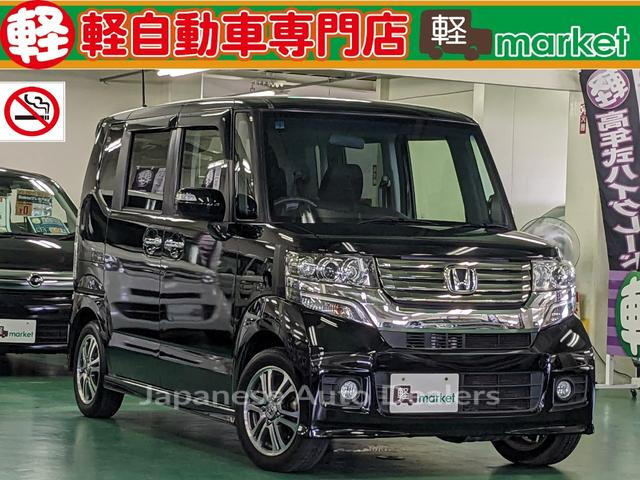 HONDA N-BOX PLUS CUSTOM