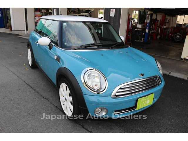 MINI MINI