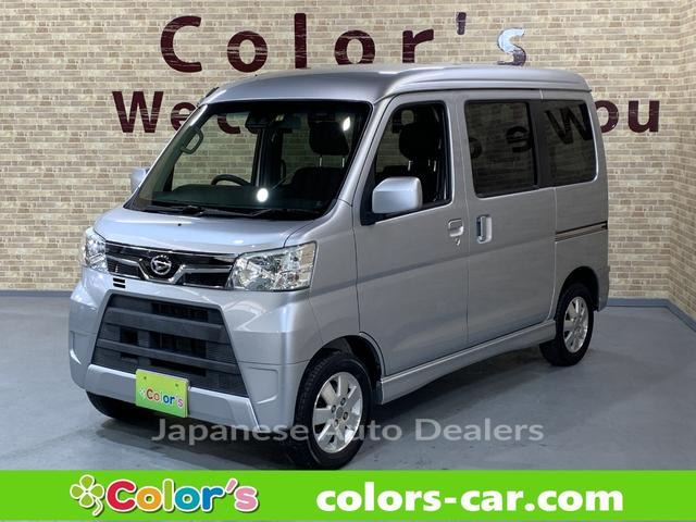 DAIHATSU ATRAI WAGON