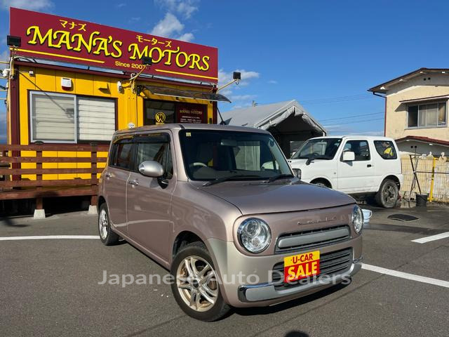 SUZUKI ALTO LAPIN CHOCOLAT