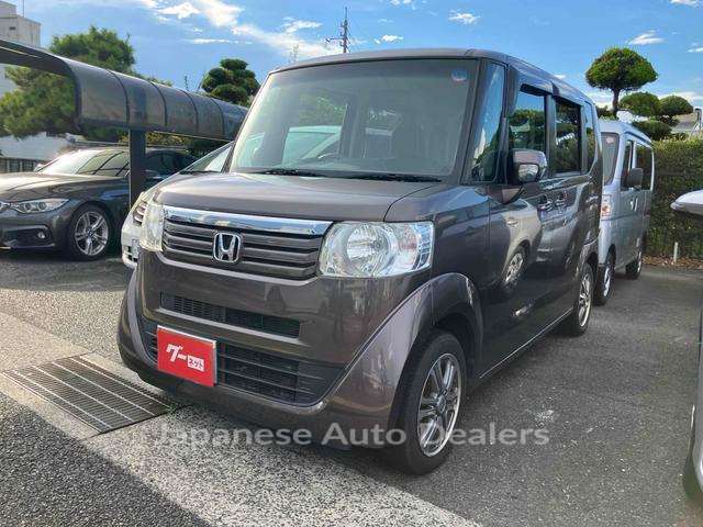 HONDA N-BOX