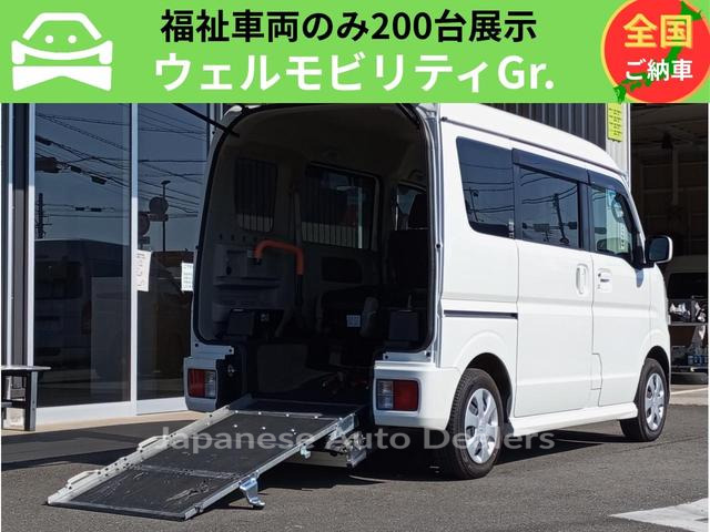SUZUKI EVERY WAGON