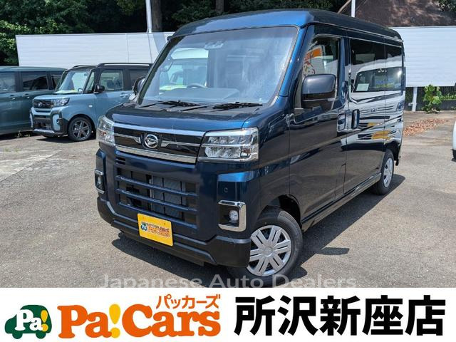 DAIHATSU ATRAI