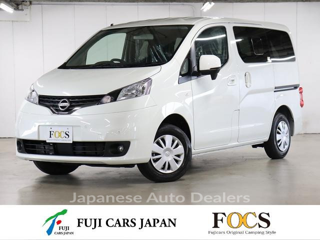 NISSAN NV200VANETTE WAGON