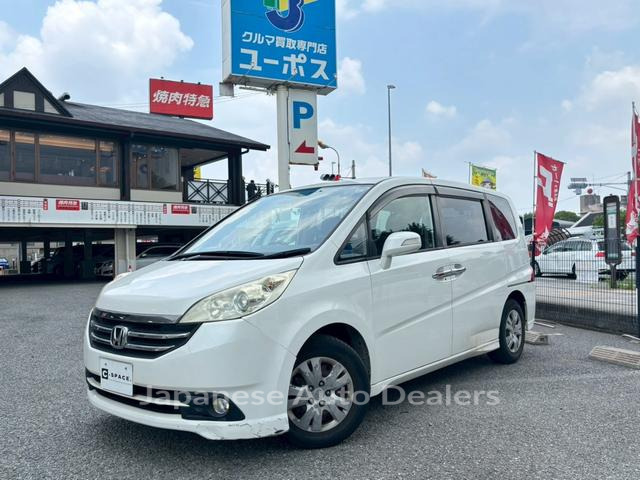 HONDA STEPWAGON