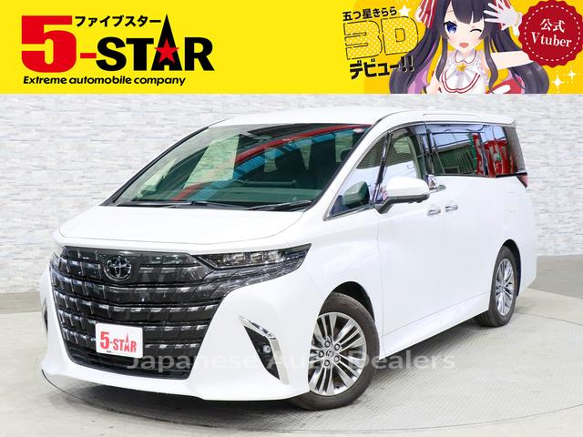 TOYOTA ALPHARD HYBRID