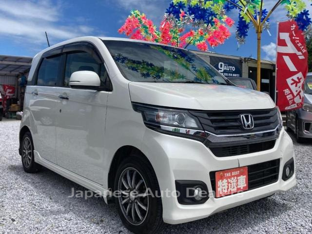 HONDA N-WGN CUSTOM