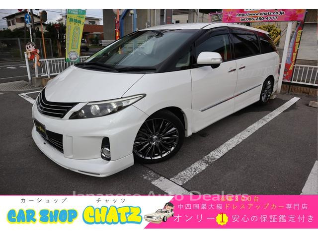 TOYOTA ESTIMA