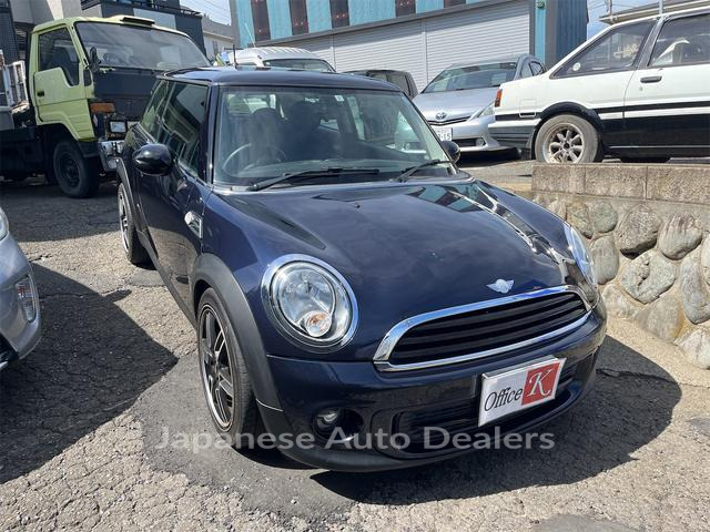 MINI MINI