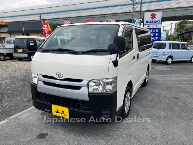 TOYOTA HIACE VAN