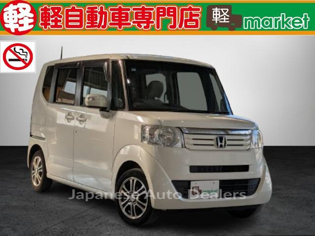HONDA N-BOX