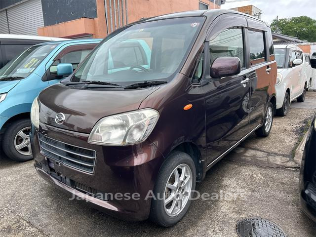 DAIHATSU TANTO EXE