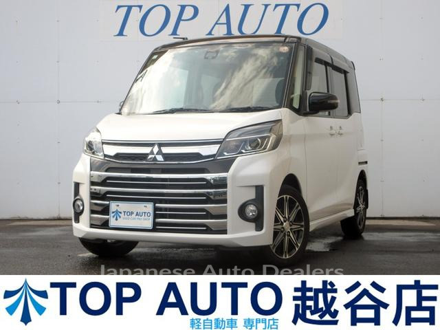 MITSUBISHI EK SPACE CUSTOM